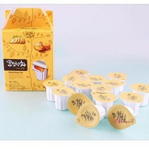 MMSc_생강청 450g 음료 당절임 꽃샘 포션vwx099