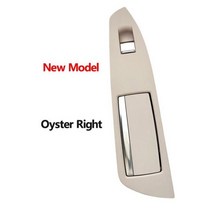 후면 내부 문 팔걸이 재떨이 어셈블리 교체 BMW 7 시리즈 F01 F02 730 735 740 745 750 760, New Right Oyster