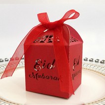 생일 간식 포장 박스 미니 선물 상자 해피 이드 무바라크 할로우 캔디 박스 라마단 장식 DIY 호의 포장 이슬람 알-Fitr Eid 파티용 10 개, 5x5x8cm, A40-02