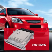 39130-26BC0 ECU 자동차 엔진 컴퓨터 보드 전자 제어 장치 기아 현대, 한개옵션0