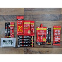 [아이엠프로틴] 하프거리용 철인3종/트라이애슬론 시합용 운동영양 패키지, 하프거리 패키지+물통