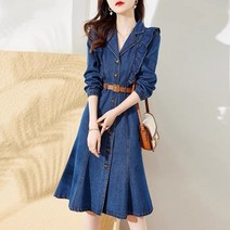 Amaethon 가을 여성 롱 데님 원피스