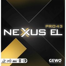 [게보] 넥서스(Nexxus) EL Pro43 - 게보러버 게보평면러버, 흑색맥스