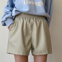 엔비룩 바이커레더팬츠