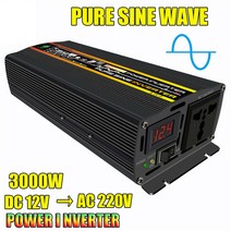 JG 차량인버터 도란스 3000W 자동차 전원 변환기 변압기 순수 사인파 인버터 DC 12V ~ AC 220V 전자 액세서, 01 12V-220V