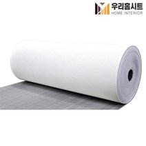 [우리홈시트] 생활방수 결로방지 접착식 단열벽지 .TGD-1901 입체실크화이트 (길이)2.5m, [폭)1000mm x (길이)2.5m