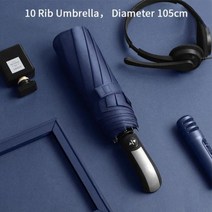 파라솔 우산 커버 자량용 샤오미 접는 대 한 자동 휴대용 강한 바람 저항 방수 비 눈, 파란