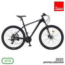 (완조립사은품) 삼천리 2023 아팔란치아 M20 21단 27.5인치 MTB 자전거, [L] 블랙_완조립