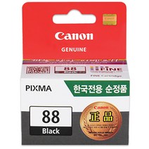 캐논 잉크 PG-88(검정), 기본, 기본