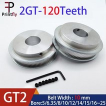 Printfly 2GT 120 Teeth GT2 타이밍 풀리 보어 5663581012141516 25mm 동기 휠 너비 10mm 벨트 3D 프린터 부품, Bore 6mm+Belt width 10mm
