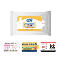 홍보용 물티슈 제작 판촉물 인쇄 교회전도 전도용 물티슈 업소용 맞춤제작 디자인무료, 1000개, 30매
