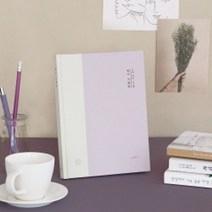 soooooo몰_아이코닉 독서기록장 나의작은도서관 책장 노트 공책 다이어리 기록_더수sSHOP, 옵션-항목선택_01 나이트