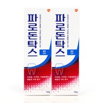 파로돈탁스 데일리 후로라이드 쿨링 민트 치약 100g x2개, 단품