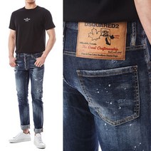 디스퀘어드2 디스퀘어드 캐네디언라벨 멀티 디스덧댐 진청진 74LB1044 74LB 1044 S307 894704000