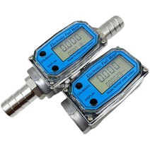 LLW-25 디지털 유량계 전자유량계/블루, 1인치 1.2인치 스틸 삽관 조인트 32MM