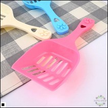 고양이토일렛삽 비즈 네일파츠 보관함 15칸 수납케이스 고양이모래삽