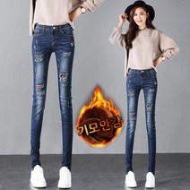 노이디제이 데미지 패치 밍크안감 스키니 청바지 BBB260