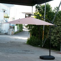 하늘창 알루미늄 파라솔3.0 대형파라솔 접이식파라솔 그늘막 폴딩파라솔 특대형 야외 아웃도어 파라솔, 1개, 커피-파라솔+전용베이스 4개(100kg)