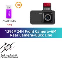 오토바이용 블랙박스 cctvDvr 대시 캠 자동차 dvrs 카메라 camara para segurança voiture veicular traser, 01 24H No rear camera_04 32G