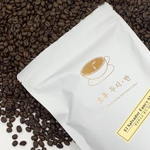 오후두시반 엘살바도르 팬시 SHG 500g 당일로스팅 원두커피 홀빈, 단품, 단품