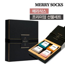 [메리삭스] [선물포장] 럭셔리 골드라벨 4족 양말 선물세트 + 쇼핑백/(30종 디자인 중, 선택:04 슈가댄디 맨삭스_남성