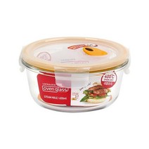 650ml 락앤락 유로스팀홀 원형 옐로우 반찬통 가정식 냉장고정리 감성 신혼 매장 카페 음식소분 혼수