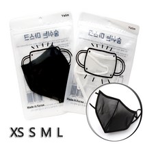 판매자확인필수 베리VARY 친환경 포장 베리 편한 숨쉬는 마스크 방수 워터파크, 블랙L(성인)