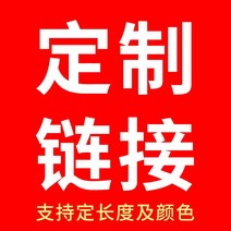 느슨한 스낵 슈퍼마켓 선반 안녕 가게 대량 사탕 빵 진열장 편의점 작은 음식 둥근 그물 빨간 장, 3단 벌크컨테이너 480x120x120