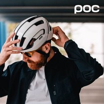 POC 옴니 에어 아시안핏 MIPS 로드 자전거 헬멧, Purple Matt