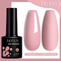 자석젤네일 LILYCUTE 5ml/7ml 라텍스 액체 테이프 껍 벗기기 매니큐어 바니시 방지 유출 빠른 드라이 스킨 케어 도구 Tweezer, LC-F95