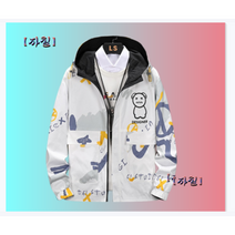 남성바람막이 윈드브레이커 반집업 여성 바람막이 봄 가을 양면 착용 후드 자켓 스트리트 패션 곰 프린트 힙합 의상 코트 빅 사이즈 8xl 7
