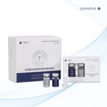 엑소좀 앰플 화장품 젬무브 퀸 프리드라 하이드로 EX 부스터세트 줄기세포 탄력 속건조