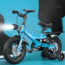 [포레버] 아동 불빛보조바퀴 자전거 12인치~18인치 3세~8세 일체형휠 일체형휠뒤좌석 어린이자전거 관세포함 [국내배송착불], 14인치, 블루일체형휠(뒤좌석)