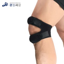 썬더 무릎 보호대 아대 밴드 압박 근육 슬관절 슬개건 십자인대 시린 무릎 시릴때, 쿠팡 그레이