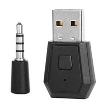 블루투스 동글 USB 어댑터 블루투스 무선 송신기 USB 동글 수신기 PS4 게임 패드 게임 컨트롤러 콘솔 헤드폰, [01] Bluetooth 4.0