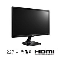 LG 22인치 22EA47HQ IPS패널 HDMI 벽걸이 풀HD