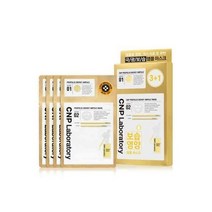 (당일도착)차앤박(CNP) 프로폴리스 에너지 액티브 앰플 마스크 3+1 기획