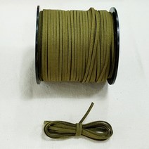 3mm 샤무드끈 카키색 1야드 90cm 세무끈 포장끈 팔찌끈 인조가죽 스웨이드