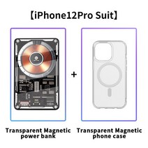 WEKOME 보조베터리 자기 무선 PD 20W 빠른 충전 10000mAh 투명 커버 플, 01 CHINA, 01 10000mAh, 03 12Pro case