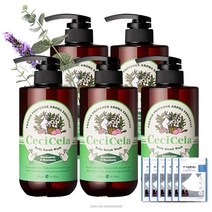 홈쇼핑상품 쎄씨쎌라 아로마 바디스크럽워시 유칼립투스&로즈마리 500ml 마스크S 증정, 5개