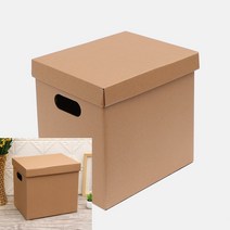 DIY 크라프트 수납 종이박스 24x30cm 사무용품정리함 사무용품점 오피스물품 수납정리대 사무실사무용품 사무용품