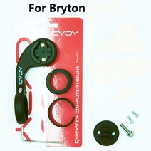 브라이튼 자전거 GPS 홀더 핸들바 자전거 속도계 브래킷 MTB 테이블 마운트 cyclo컴퓨터 지원 전원 suporte bicicleta 스탠드, 싸이디와 카메라