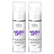 파모나 미믹 링클 아이&립크림, 30ml, 2개