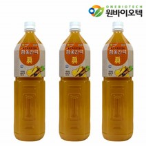 국내산 참옻나무100% 옻안타는 옻진액 참옻추출액 참옻진액 원액 옻나무 옻물 옻발효 옷엑기스 옷나무 옷진액 추천