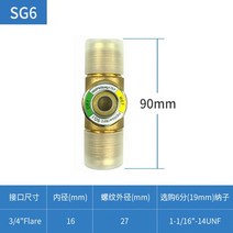 산업용 냉매 저울 중앙 에어컨 냉동 장비 사이트 글라스 냉매 액세서리, sg6, 05 SG6