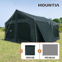 마운티아 캐슬 타프스크린 하우스+라이너+바닥시트, 선택완료, 캐슬 타프스크린 하우스+ 라이너+시트420