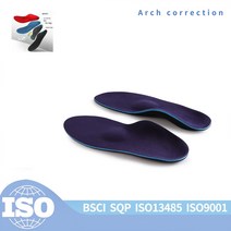 족저근막염깔창 아치깔창 평발깔창 기능성깔창 인솔깔창, XXS(230~235)