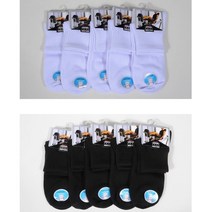 늘어짐없는 면 스포츠 남학생 중목양말 마라톤 운동용 헬스 런닝용 장목