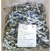 육수용멸치 마른 멸치 국물내기용 다시용 도매 1kg, 상세페이지 참조, 상세페이지 참조, 상세페이지 참조