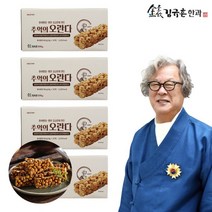 김규흔오란다세트 김규흔명인오란다 18g100개, 1